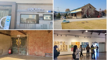 완주, 천천히 숨 쉬는 하루