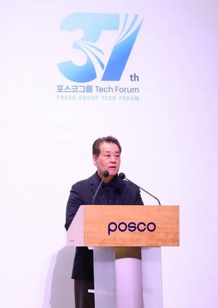 포스코, 장인화 회장 직속 TF에도 사고 반복…“안전불감증 심각”