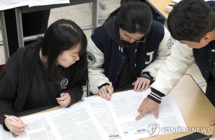 “수능 출제 오류 없다”…국평원, 51개 전 항목 ‘정상’ 결론