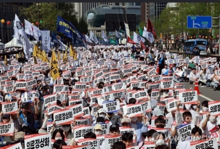 감사원 “의대 정원 증원, 근거 부족·배분 불공정”