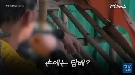 홍콩 고층 아파트 대참사…“흡연 영상” 확산 속 원인 규명 속도