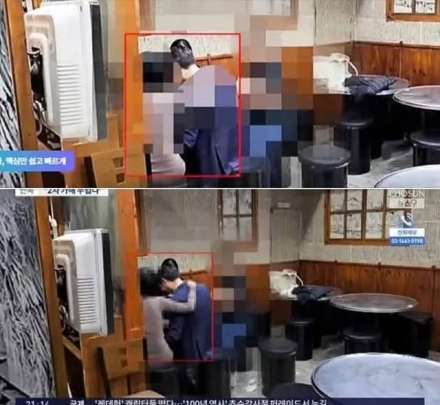 장경태 ‘성추행 공작’ 논란…모자이크 해제 영상 공개되며 공방 격화