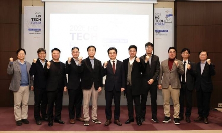 한미글로벌, ‘스마트 인프라 건설’ 포럼 성료… “양수발전 공기 20% 단축 가능”