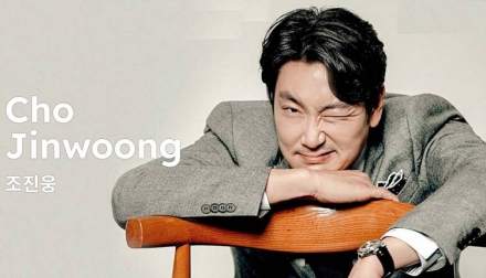 조진웅 측 “미성년 시절 잘못은 있었다… 성폭행 의혹은 사실 아냐”