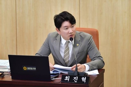 최진혁 서울시의원  “전세 9년 갱신은 시장 왜곡”