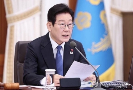 이 대통령 “시간 때우고 누릴 것만 누리는 공공기관 전면 개혁해야”