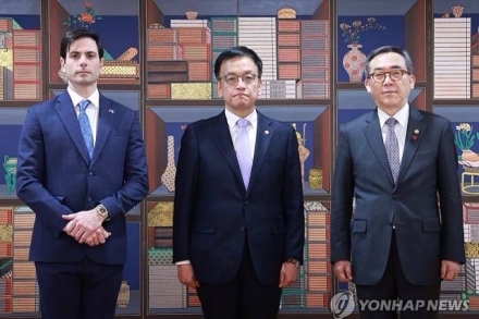 괴롭힘 제보 뒤 해고…주한파나마대사관에 노동위 “부당해고” 판정