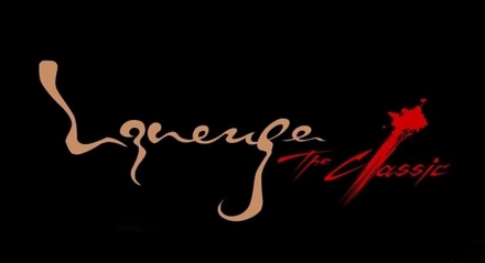 그 시절 ‘리니지’ 이토록 기대 만발일줄…