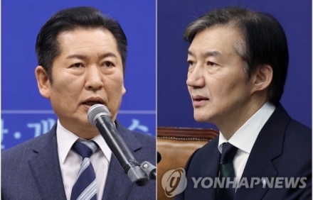 정청래–조국 전격 합당 선언에 민주당 내부 술렁