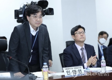 김어준 처남’ 인태연, 소진공 이사장 선임