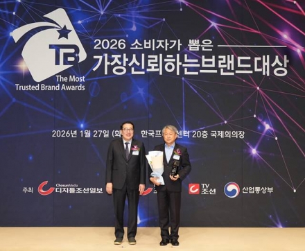 메모리폼 매트리스 까르마, ‘가장 신뢰하는 브랜드’ 선정