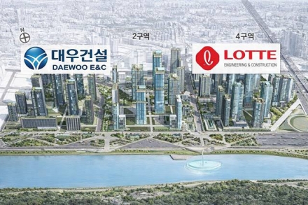 현금 500억으로 불붙은 성수4지구…대우·롯데 격돌 속 ‘입찰 서류 누락’ 논란