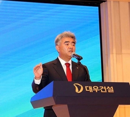 대우건설, 성수4지구 시공사 입찰서 ‘홍보 금지’ 수차례 위반 논란