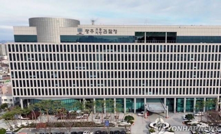 '해킹범이 설날 밤에 자진 반환?' 320 BTC 미스터리