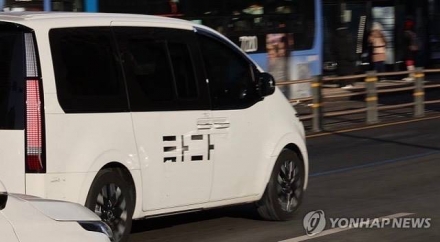 쏘카·타다 패소…법원 “타다 기사도 노동자, 휴업수당 14억 지급하라”