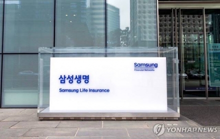 삼성생명 “삼성전자 매각익 배당 재원 포함”…주주환원 논란에 입장
