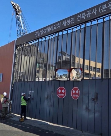 [단독] 논현동 발파 논란 커지자…두산건설 ‘로고 지우기’, 강남구청은 “영업비밀”