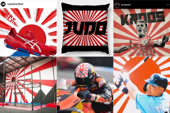 서경덕 교수 "전 세계 스포츠 분야 욱일기 문양 사용 심각"