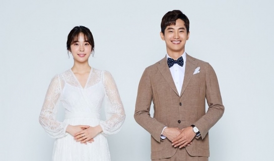 상대 결혼자금 남성 8천만원, 여성 1억 원 원해