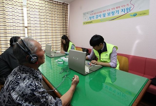 남성 하루 1잔 이상 커피 마시면 청각 장애 위험 30% 감소