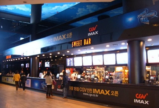 CGV, 4월 2일부터 영화 관람료 1천원 인상