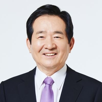 정부, "코로나 거리두기 2주간 연장"