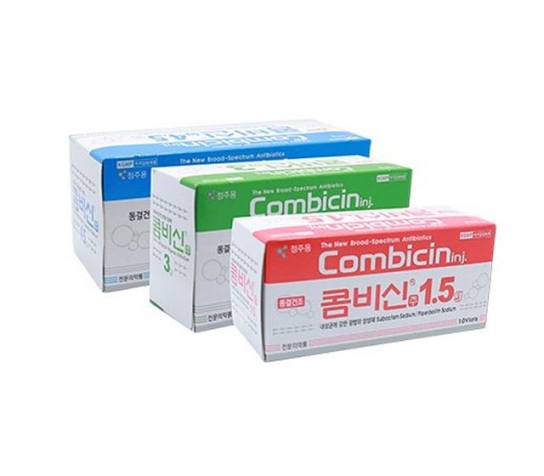 '약사법 위반' 삼성제약 6개 품목 제조·판매 중지