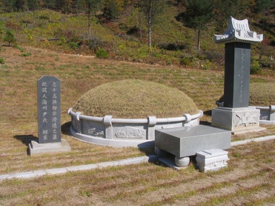 광복절, 잊지 말아야 할 최초의 여성의병 지도자 윤희순