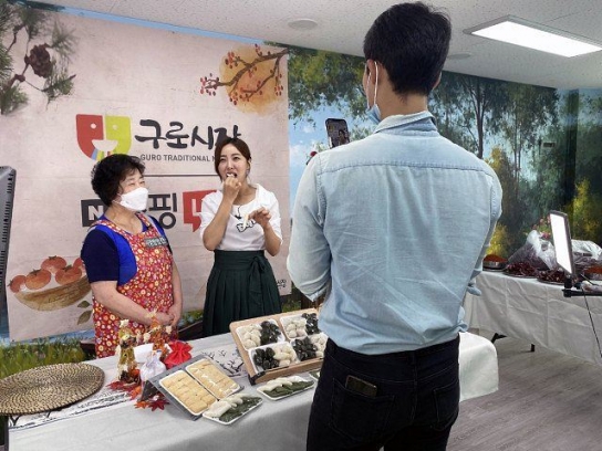 추석 기간 밀키트 등 온라인 구매음식 관리 요령