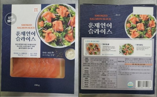 리스테리아 검출된 ‘훈제연어슬라이스’ 회수 조치