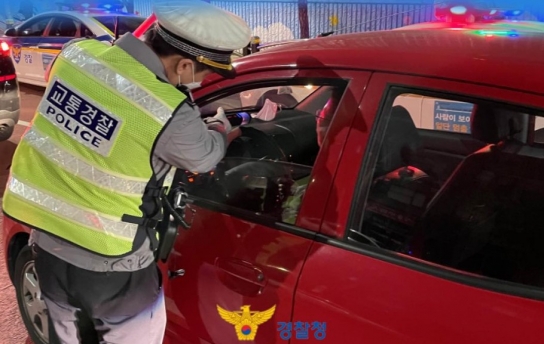 경찰청, 일상회복·연말연시 집중 음주단속 예고