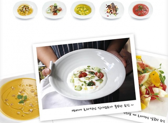 암환자 전용 맞춤형 특수식품 나온다