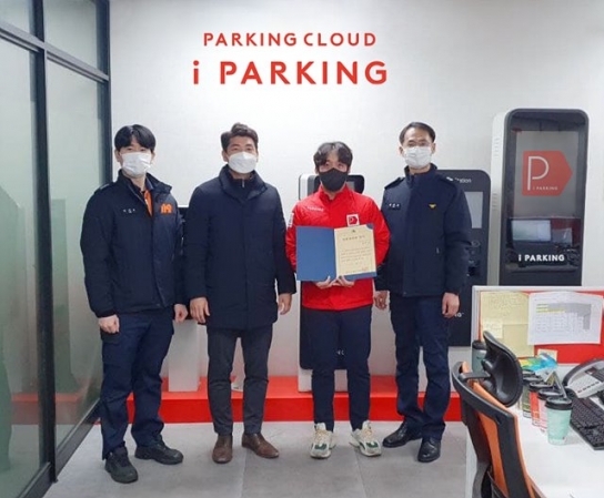 주자창 주차요원, 심폐소생술로 운전자 구해