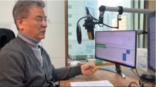 강석우, 백신 부작용으로 시력 나빠져 라디오 하차