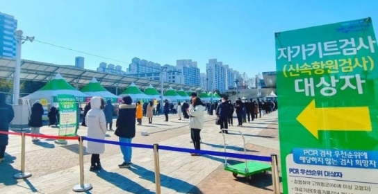 기저질환없던 광주 체고생, 재택치료 뒤 숨져
