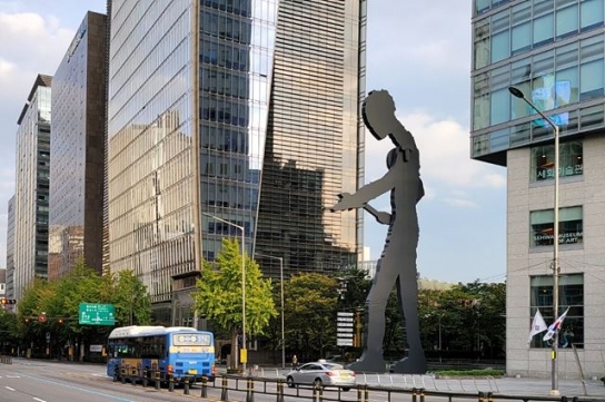 “노동계, 직업능력개발 정책에 노조 참여 필요”