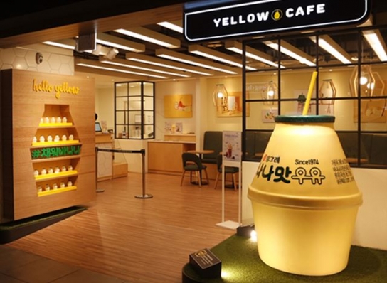 빙그레 “원가 압박으로 일부 유제품 가격 인상”