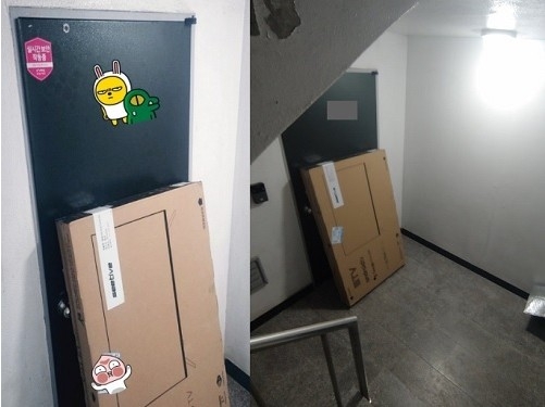 현관문에 TV 세워놓고 간 배송기사 고의성 논란