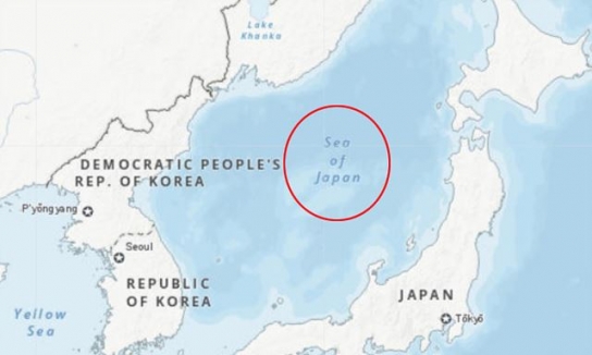 "유엔은 '동해' 표기 병기하라"... UN에 시정 촉구