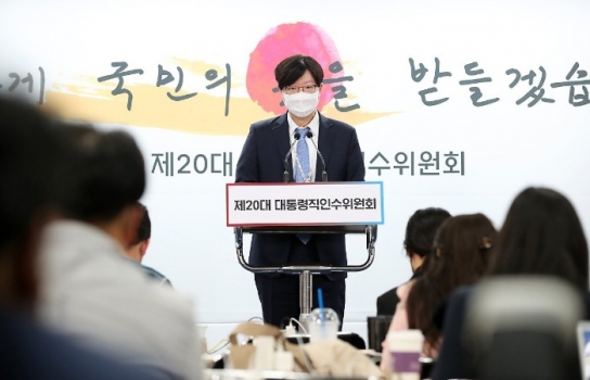 "10년 저축하면 정부가 보태 1억원"...'청년계좌' 내년 출시