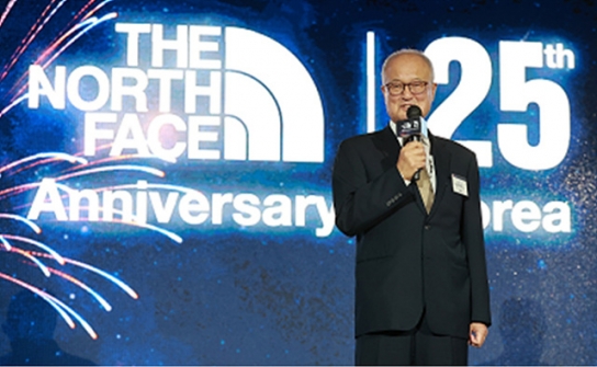 노스페이스, 국내 론칭 25주년 기념행사 성료