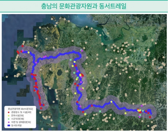 '충남 7개 시군 연결해 한국판 산티아고 순례길 조성'