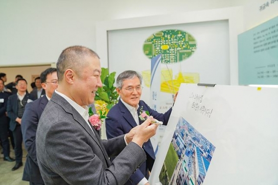 LS, 전기차 배터리 핵심소재 ‘황산니켈’ 공장 준공