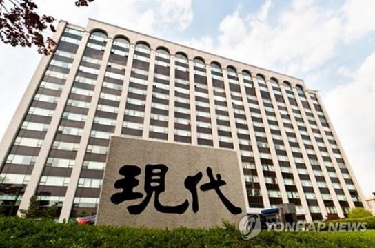 현대건설-美 홀텍, 우크라이나에 소형모듈원자로 수출