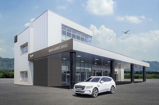 제네시스, 인천 에어포트 서비스 … 4박 5일에 7만원