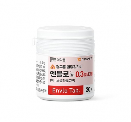 대웅제약, 당뇨병 복합제 ‘엔블로멧’ 국내 허가 취득