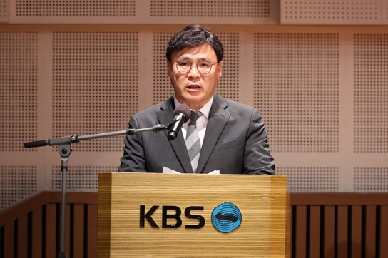 KBS 수신료 분리징수 권고에 KBS 사장 "철회하면 사퇴"…여론은 '싸늘'