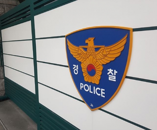 '줄기세포 치료 논란' 병원장, 공익제보자 협박 혐의로 고발당해