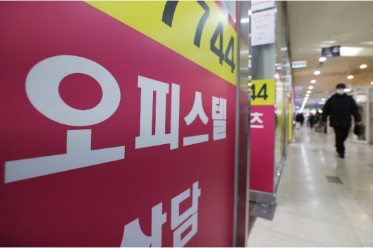 오피스텔 리스크 ↑...올들어 매매·전세 거래 중 73% 하락