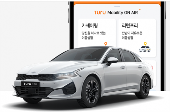 카셰어링 이용 시, 본인확인 및 외관 점검 절차 강화 필요